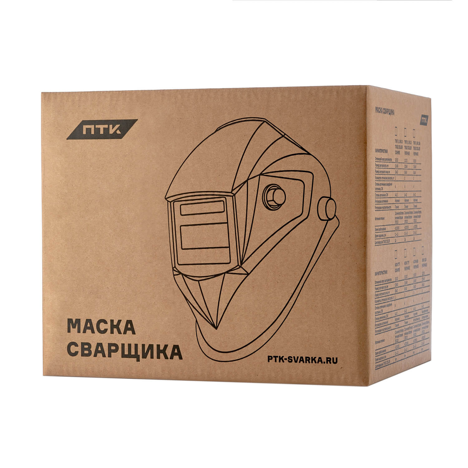ПТК Маска сварщика хамелеон ТИП I (SK 10A TRUE COLOR)