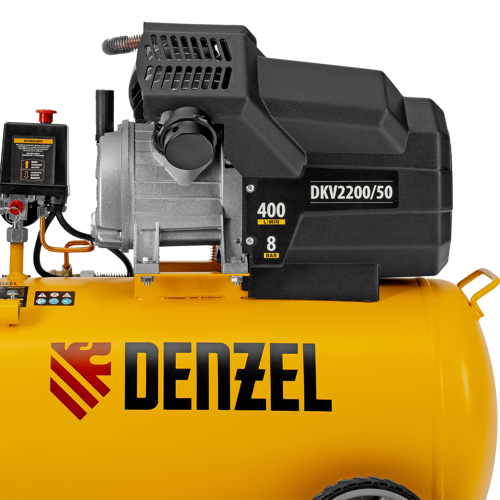 DENZEL Компрессор воздушный DKV2200/50 Х-PRO