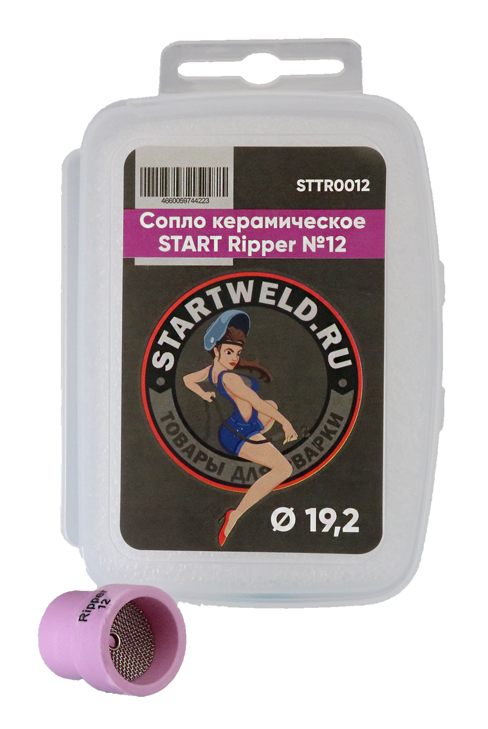 START Сопла для горелок TIG (Керамическое Ripper №12, 19.2, STTR0012)