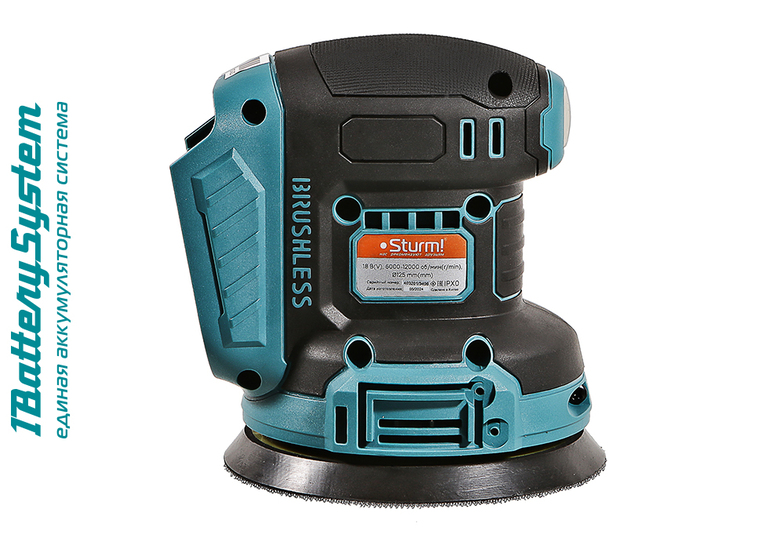 Hanskonner Перфоратор SDS MAX HRH1855M