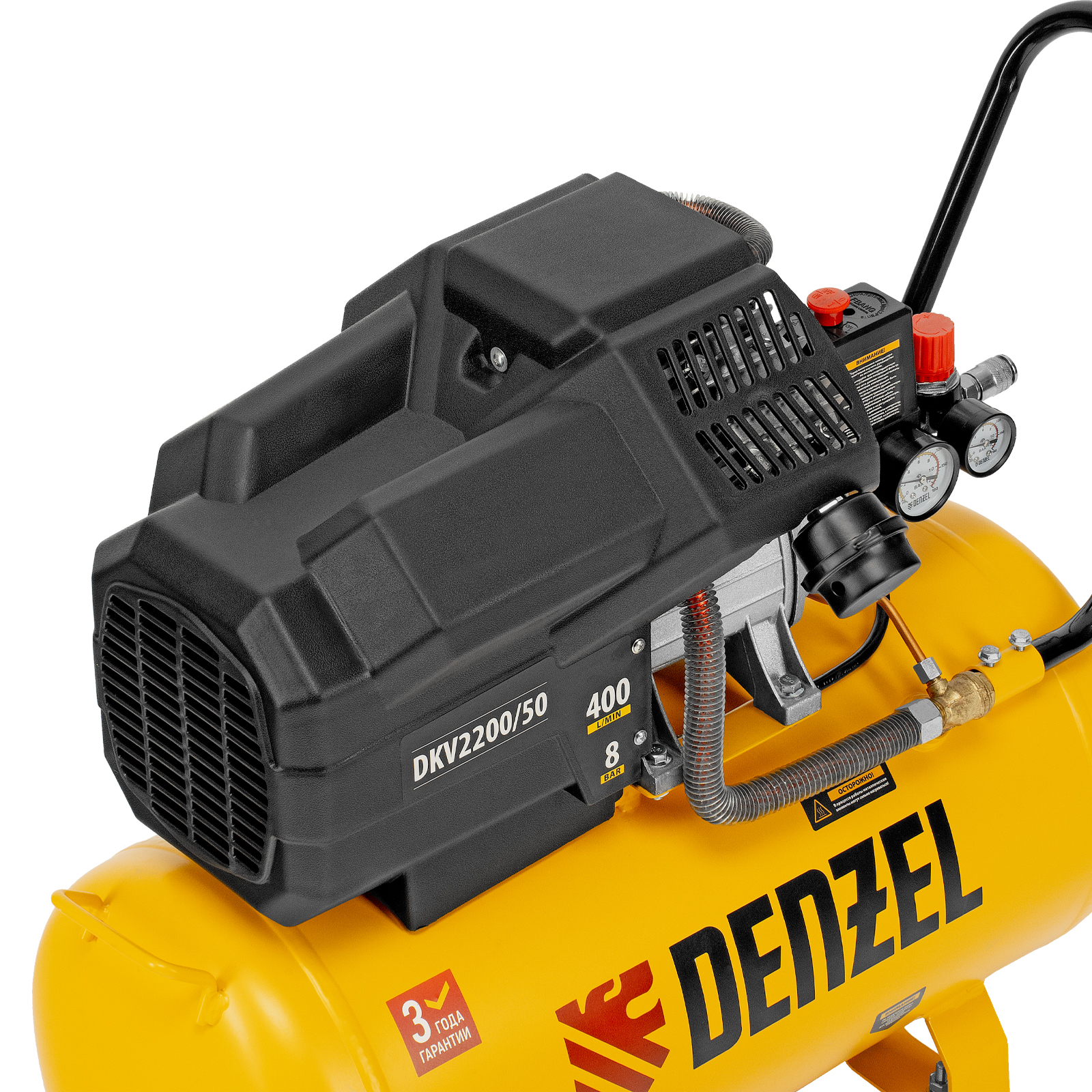 DENZEL Компрессор воздушный DKV2200/50 Х-PRO