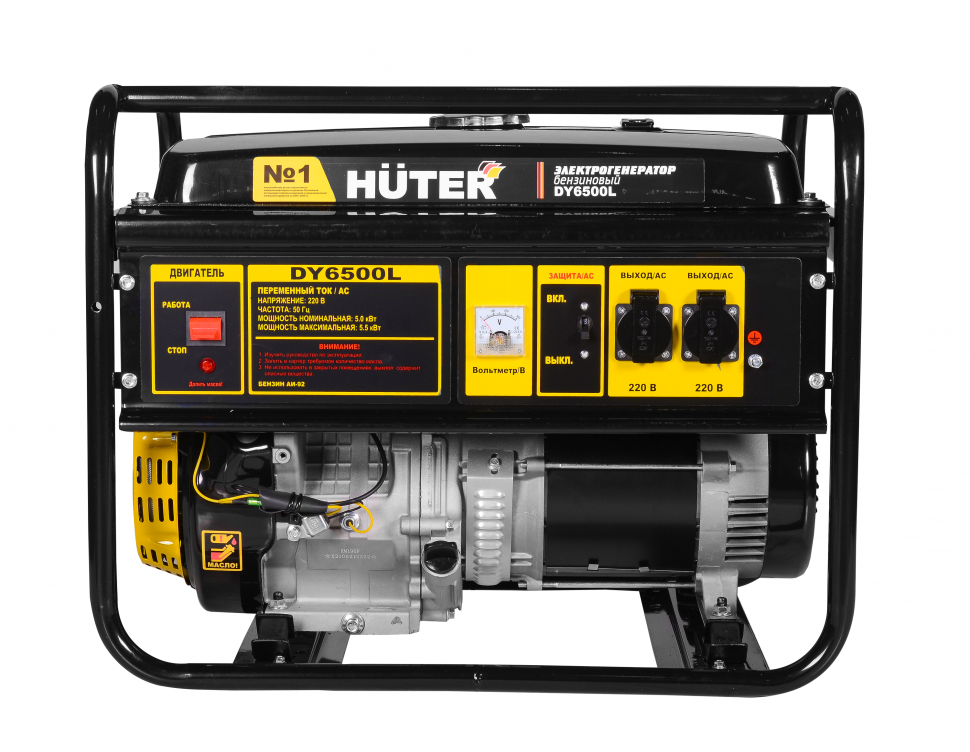 Huter Портативный бензогенератор DY6500L