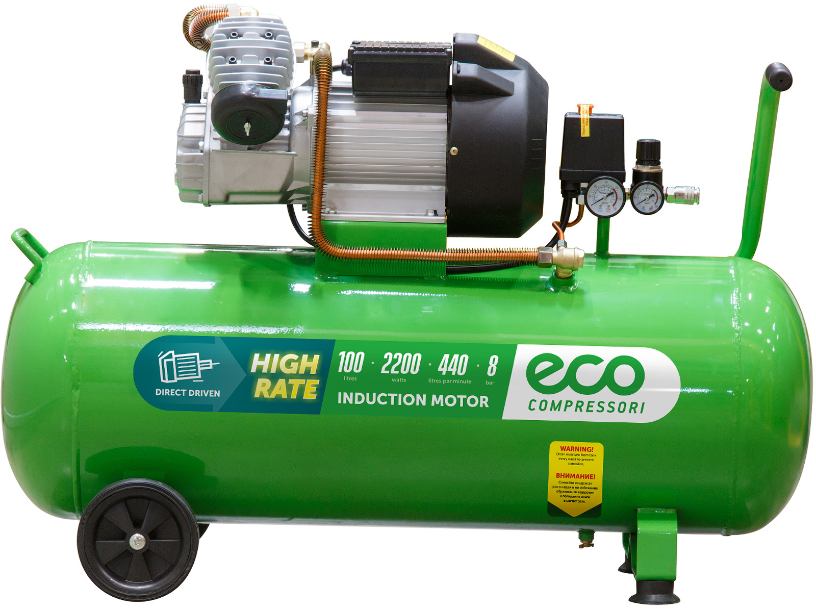 ECO Компрессор коаксиальный AE-1005-3