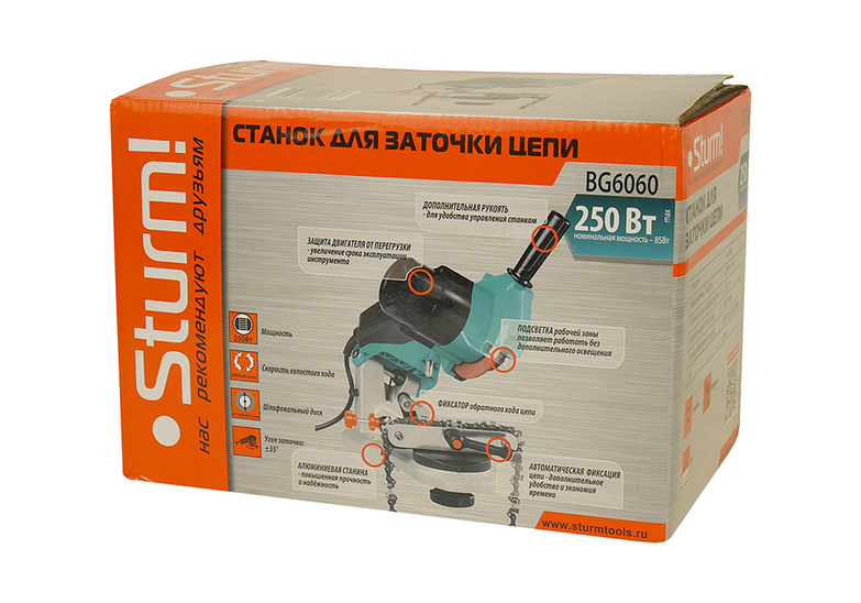 Энергомаш Перфоратор SDS Plus ГАРАНТ ПР1-920