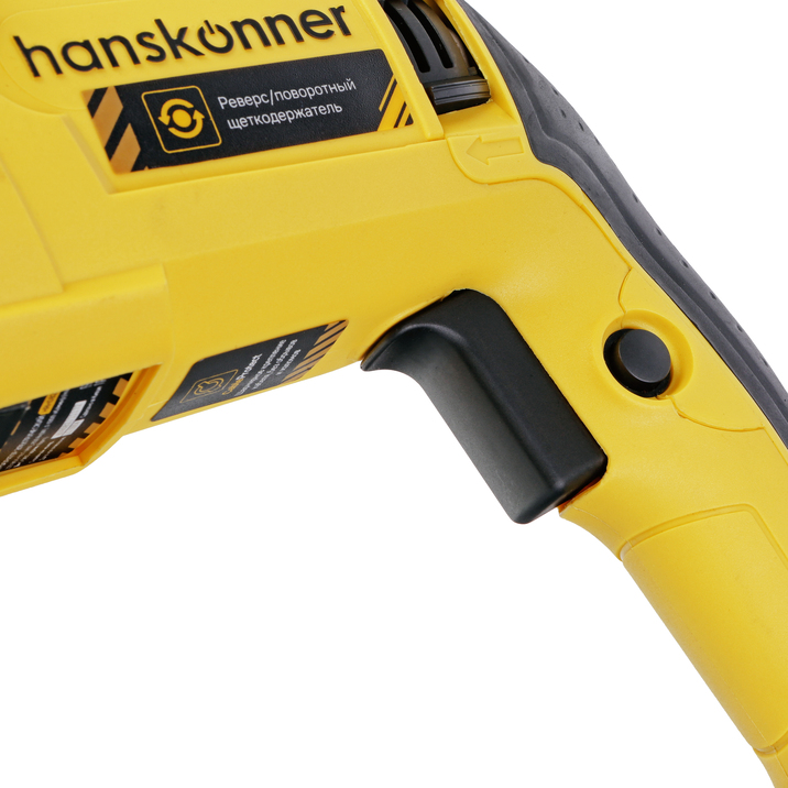 Hanskonner Перфоратор SDS Plus HRH0828REC