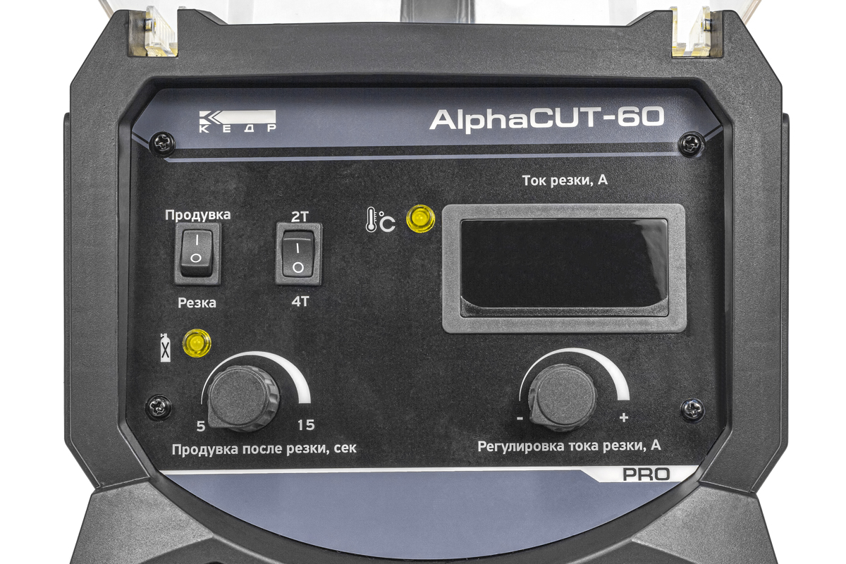 Кедр Плазморез AlphaCUT-60