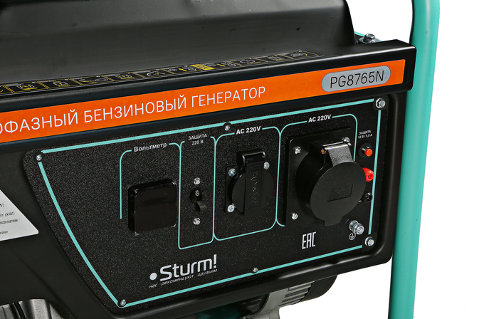 СОЮЗ Углошлифмашина (болгарка) УШС-9010