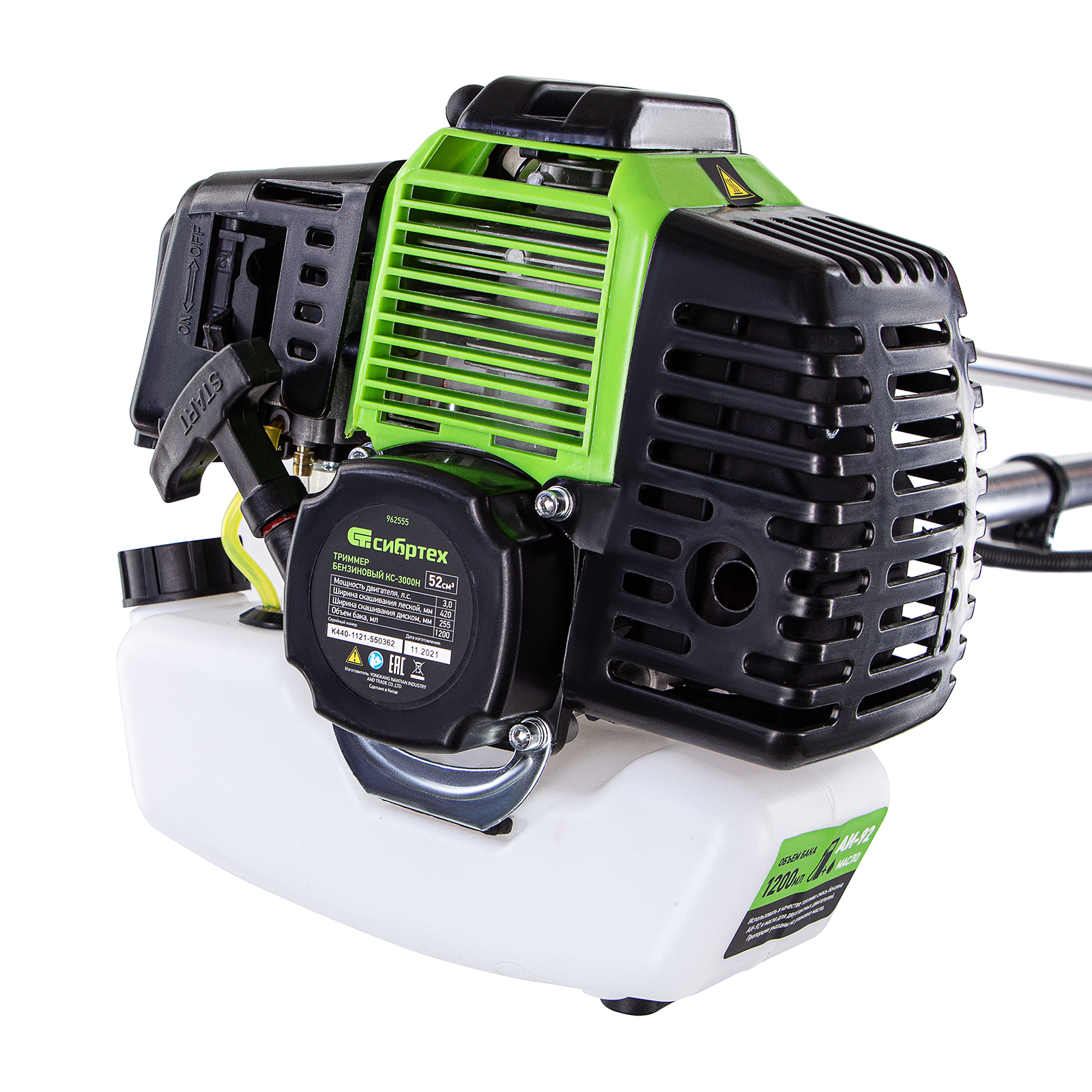 Сибртех Триммер бензиновый КС-3000Н