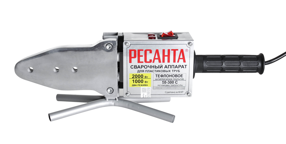 Ресанта Аппарат для сварки ПВХ труб АСПТ-2000