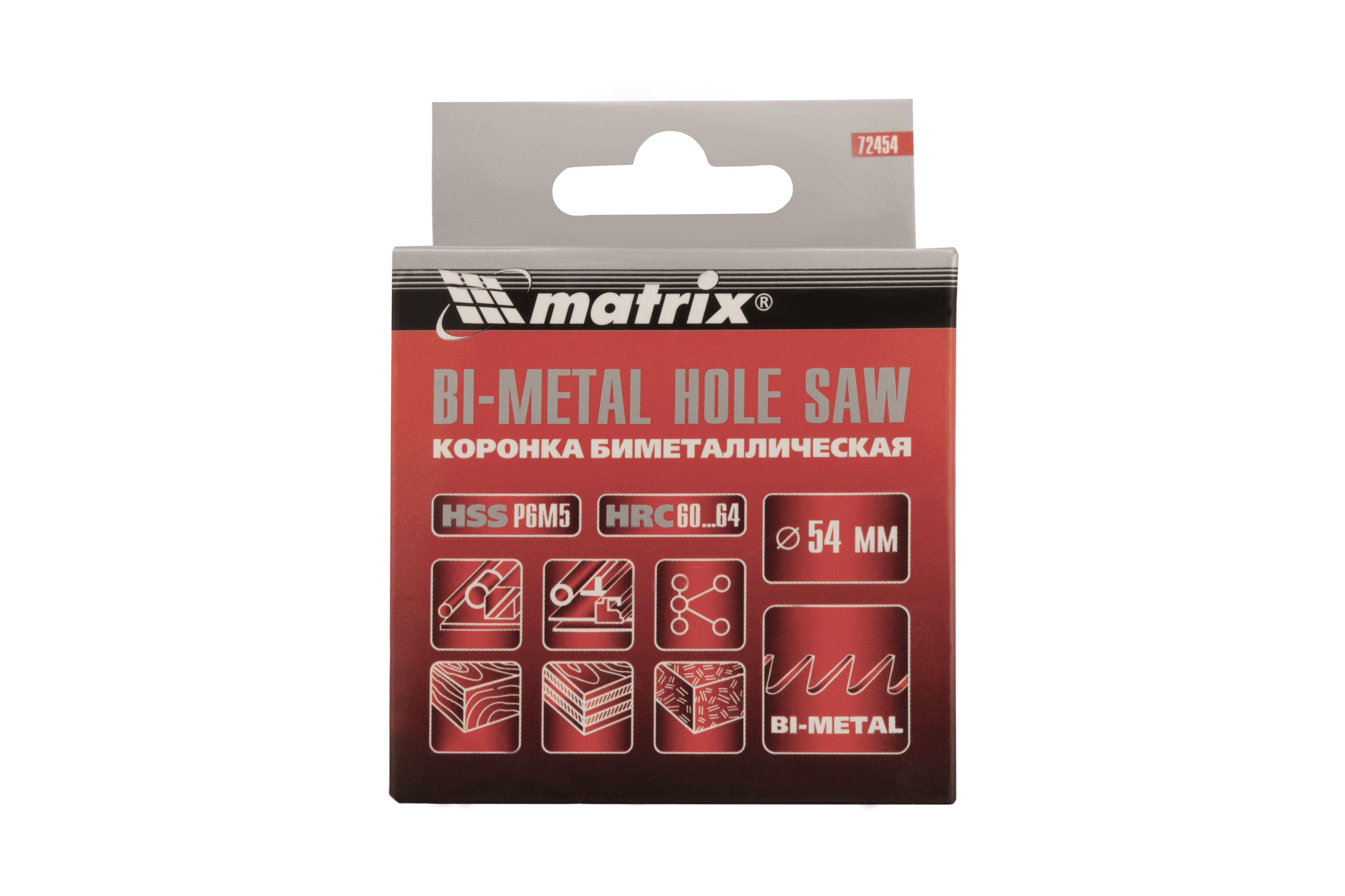 Matrix Коронки Bimetal (54 мм, 72454)