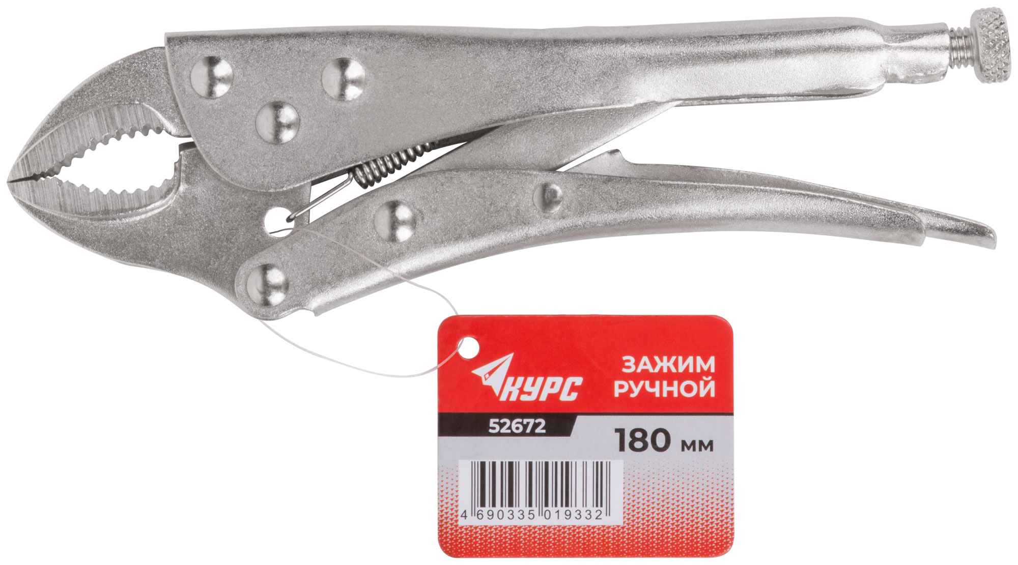 КУРС Зажим ручной тип WR