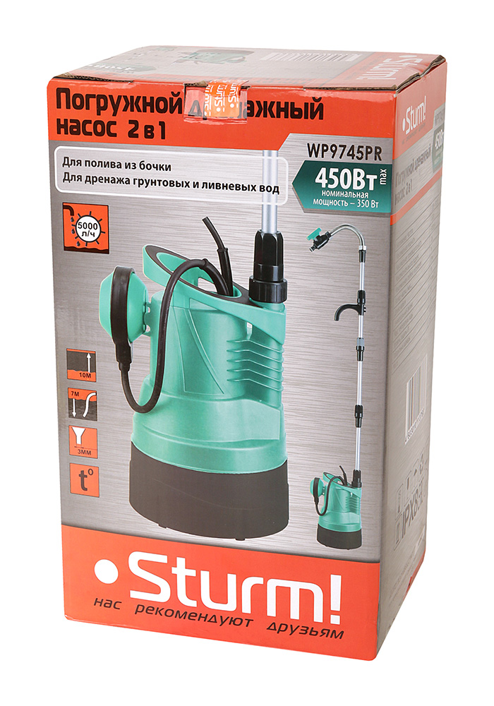 Sturm! Перфоратор SDS Plus RH2532V