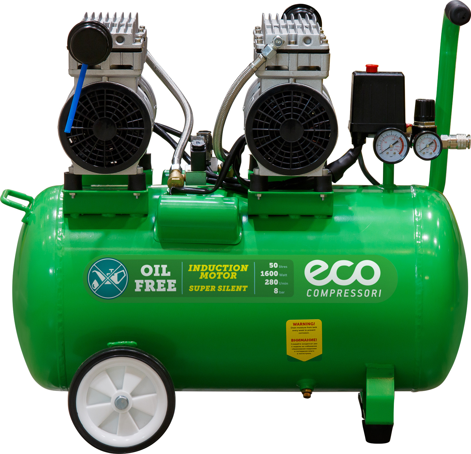 ECO Компрессор коаксиальный безмасляный AE-50-OF1