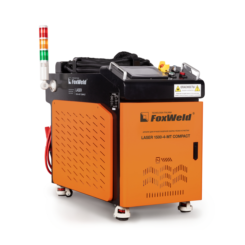 Foxweld Аппарат лазерной сварки, резки и очистки LASER 1500-4-МТ COMPACT