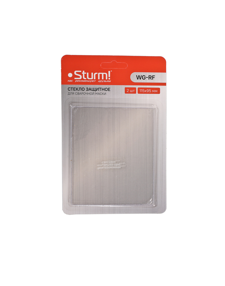 Sturm! Краскопульт электрический SG9645B