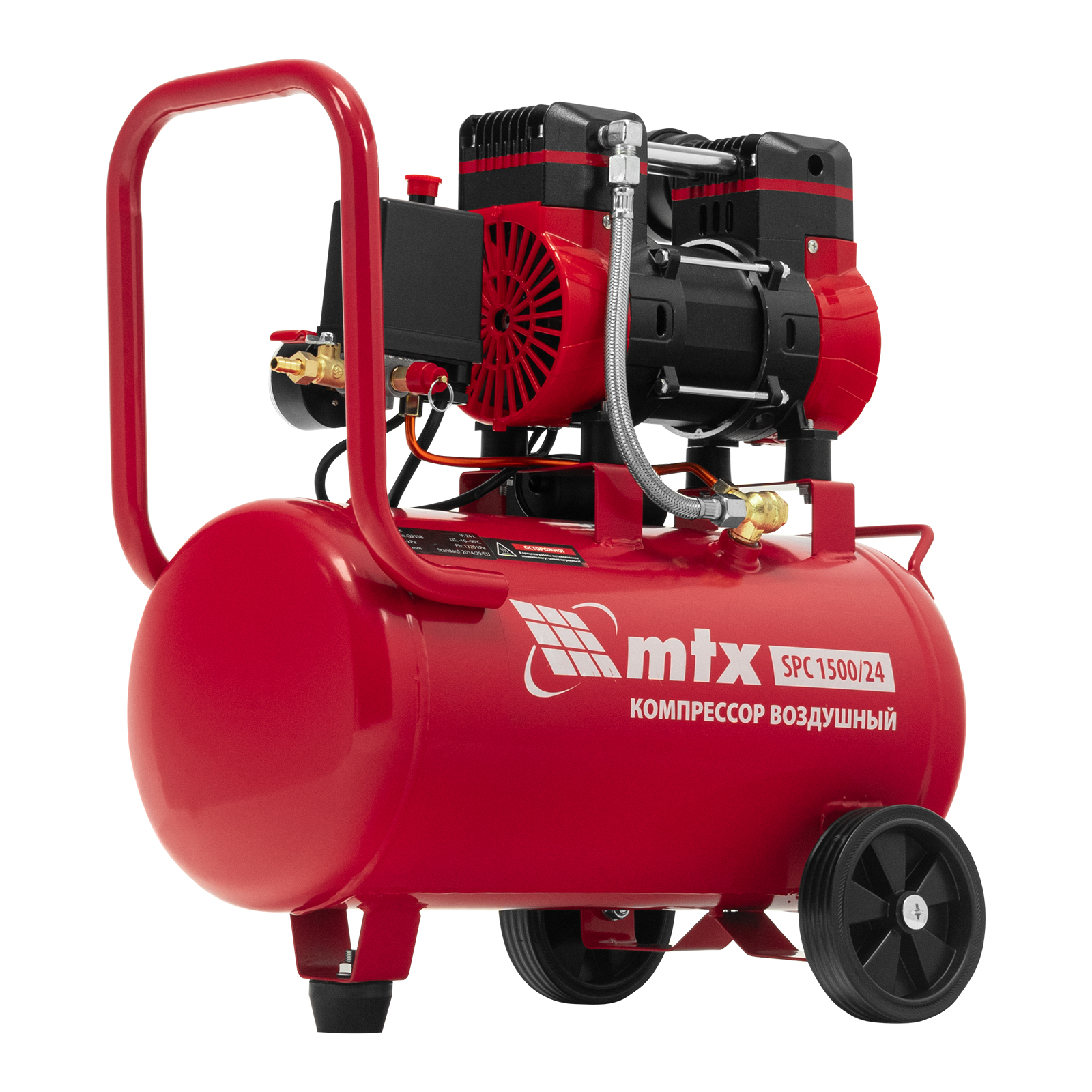 Matrix Компрессор безмасляный малошумный SPC 1500/24