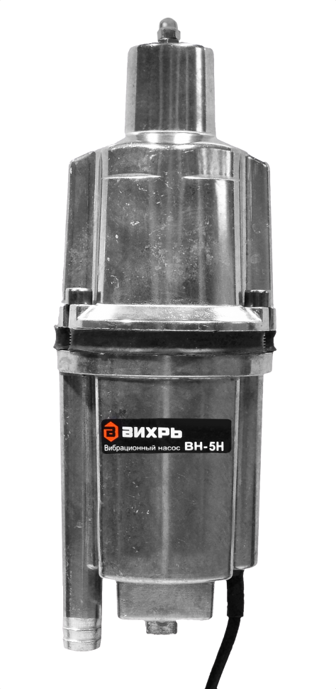 Вихрь Вибрационный насос ВН-5Н