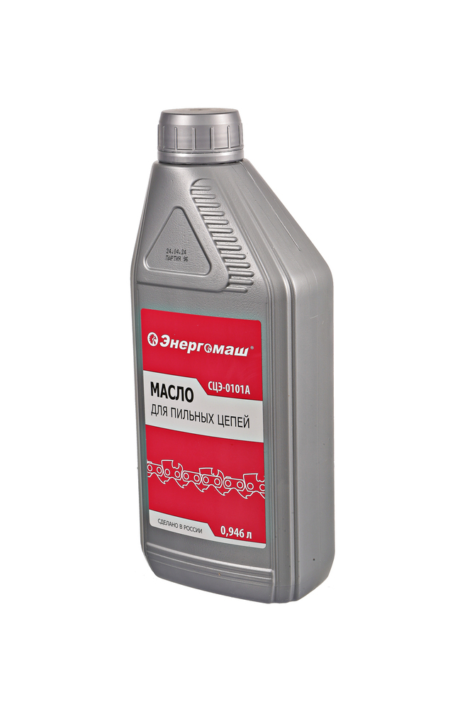 Hanskonner Перфоратор SDS Plus HRH0828RE