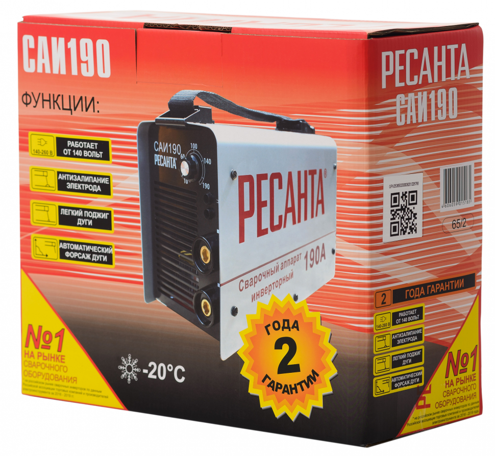 Ресанта Сварочный инвертор САИ-190