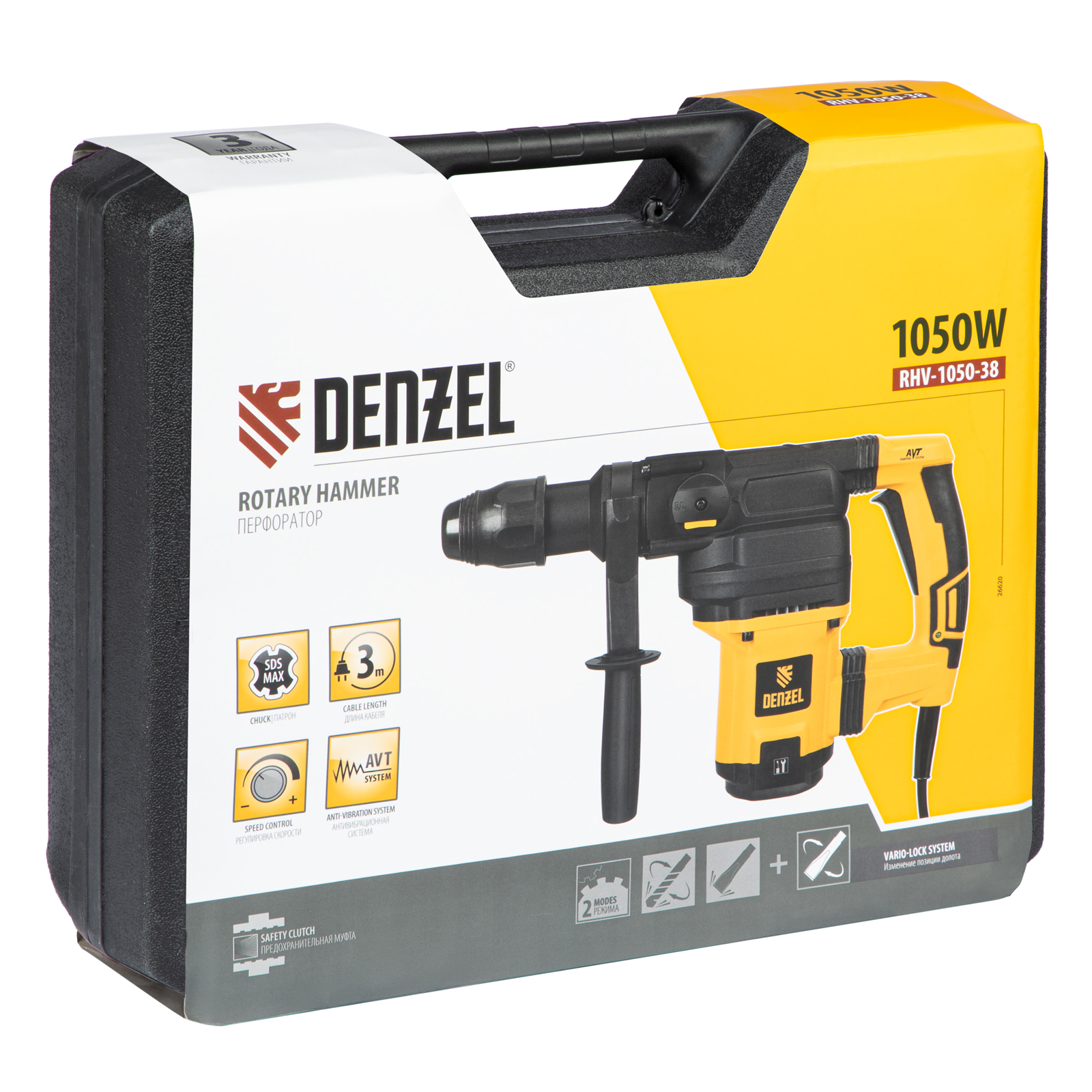 DENZEL Перфоратор электрический  RHV-1050-38-max, SDS-max, 1050 Вт, 10 Дж, 2 плюс 1 режим