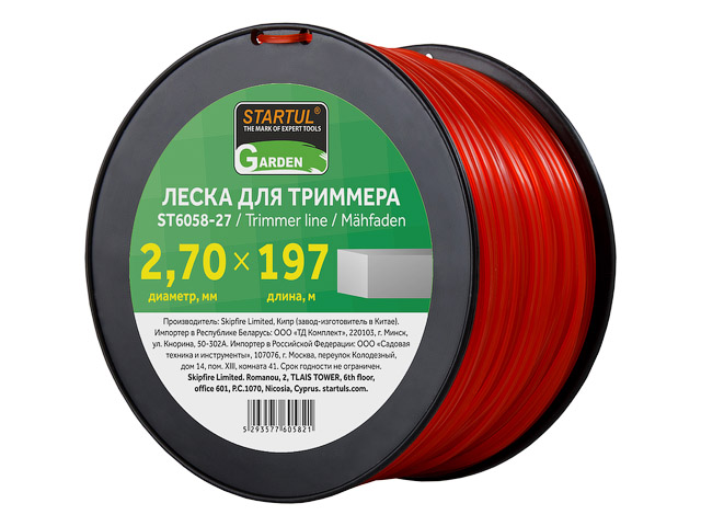 STARTUL Леска для триммера (ф 2.7 мм х 197 м, квадрат. сеч., ST6058-27)