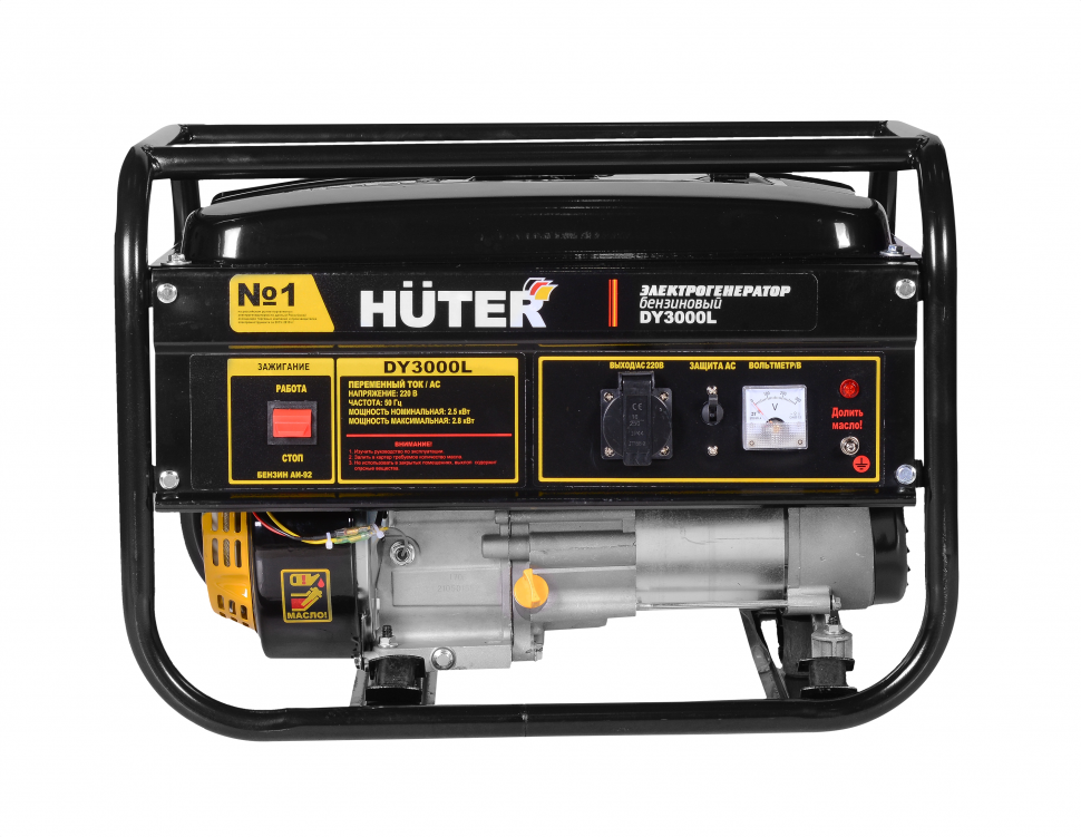 Huter Портативный бензогенератор DY3000L