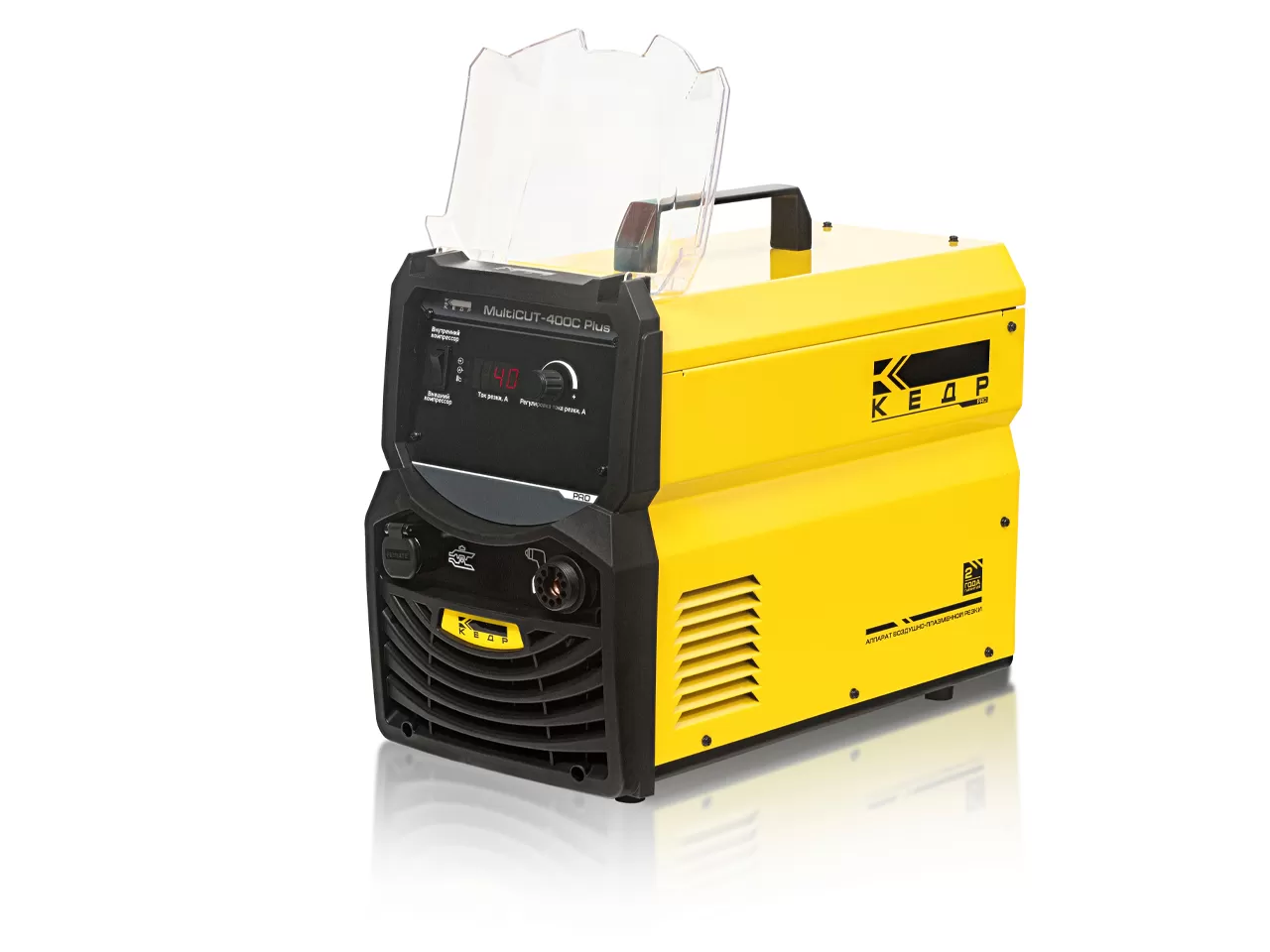 Кедр Плазморез MultiCUT-400C Plus