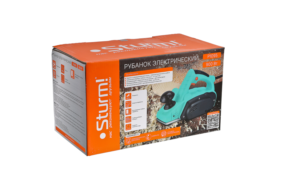 Hanskonner Перфоратор SDS MAX HRH1855M