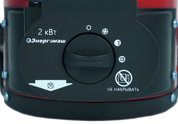 Hanskonner Углошлифмашина (болгарка) HAG9125SB