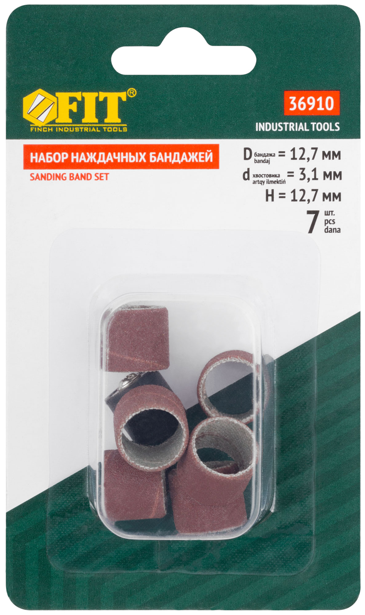 FIT Бандаж наждачный и штифт, набор 7 шт.(36910)