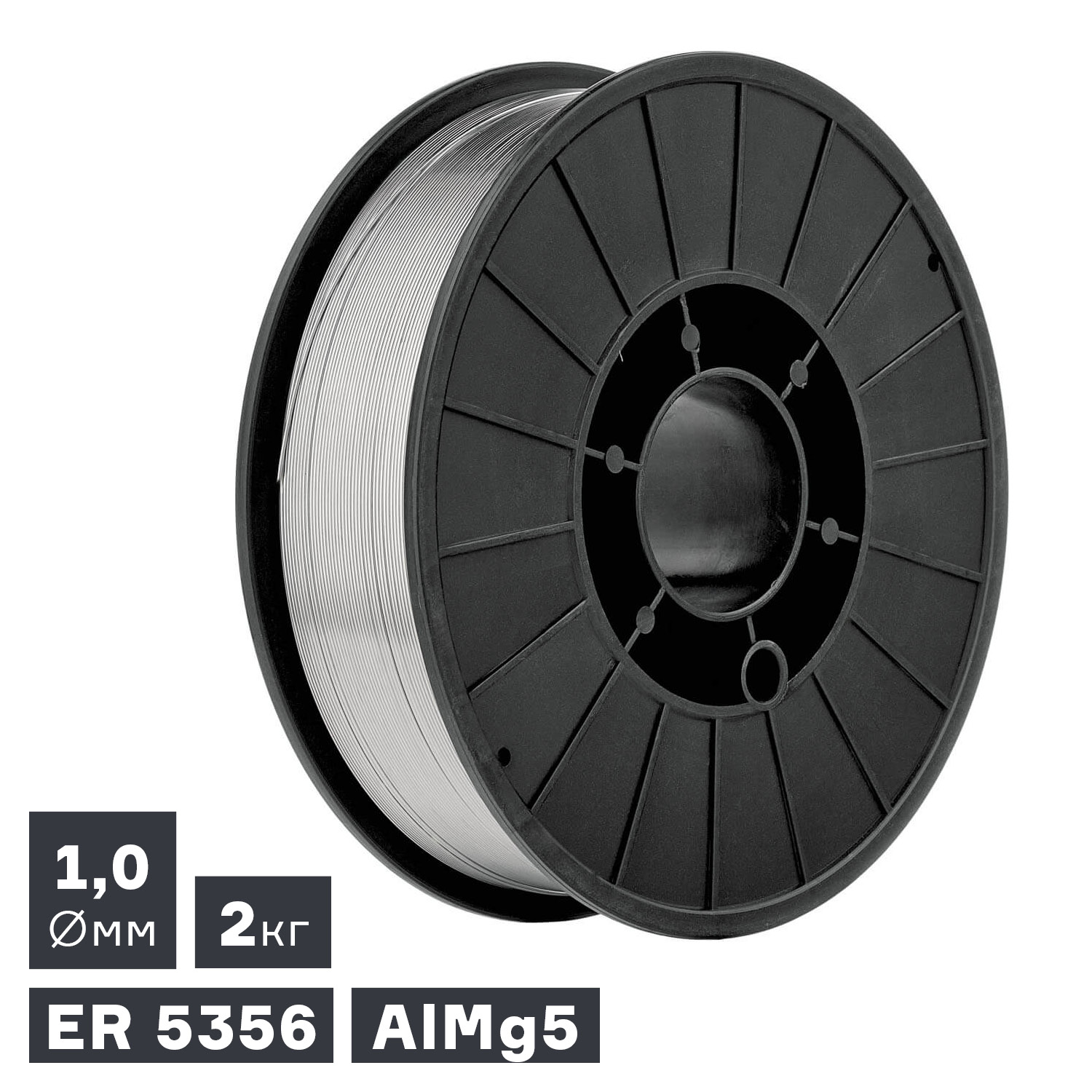 ПТК Проволока алюминиевая MIG ER 5356 (AlMg5)