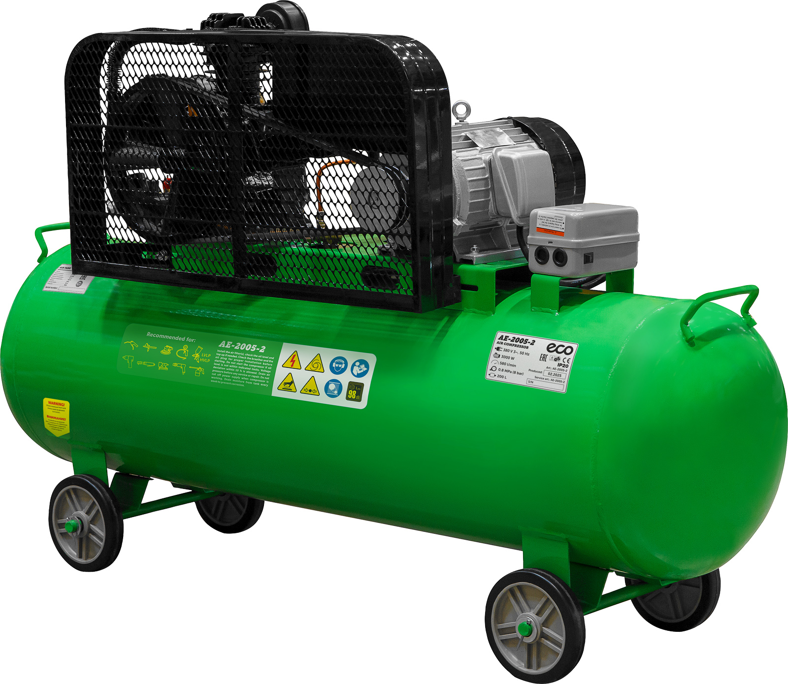 ECO Компрессор коаксиальный AE-2005-2