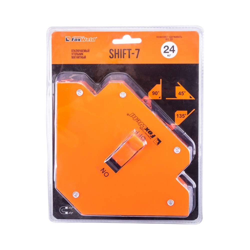 Foxweld Угольник магнитный SHIFT-7 отключаемый