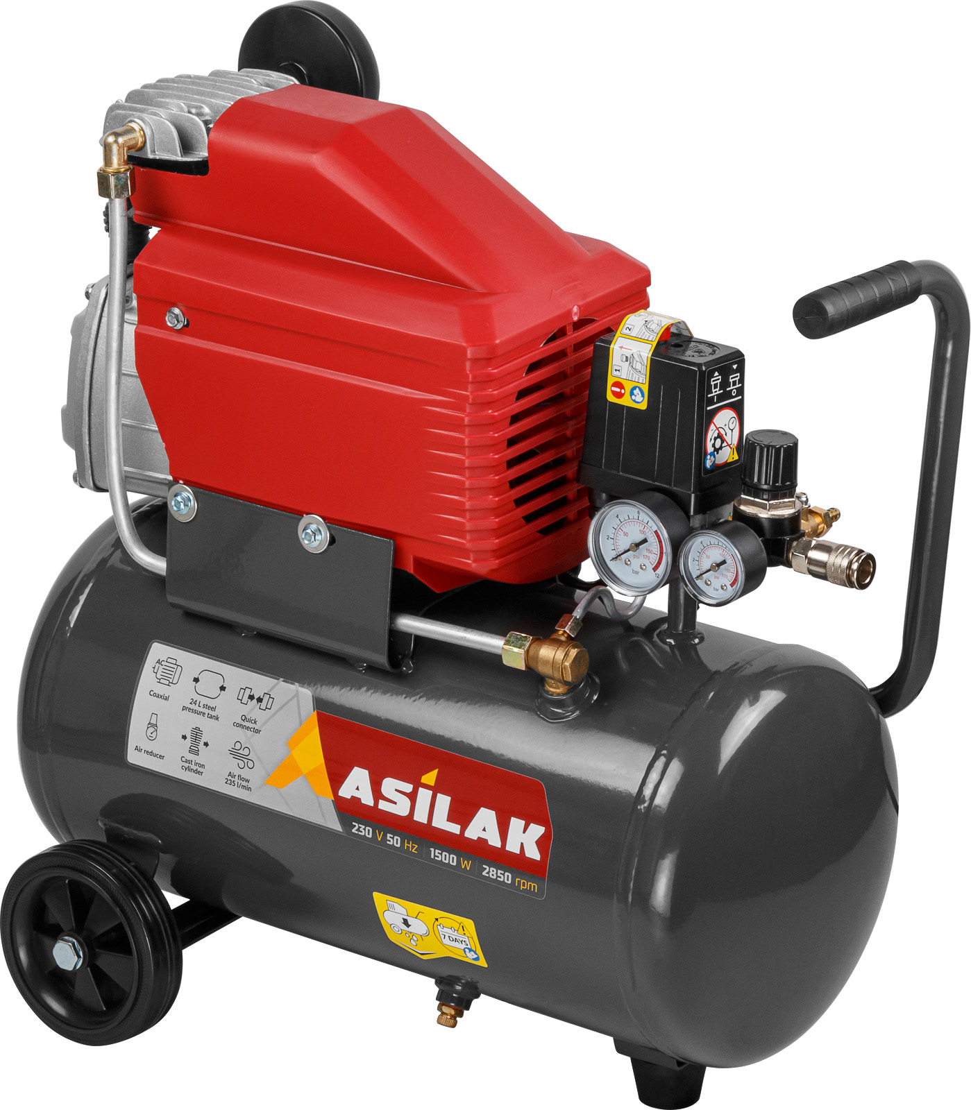 ASILAK Компрессор SLA-324 коаксиальный