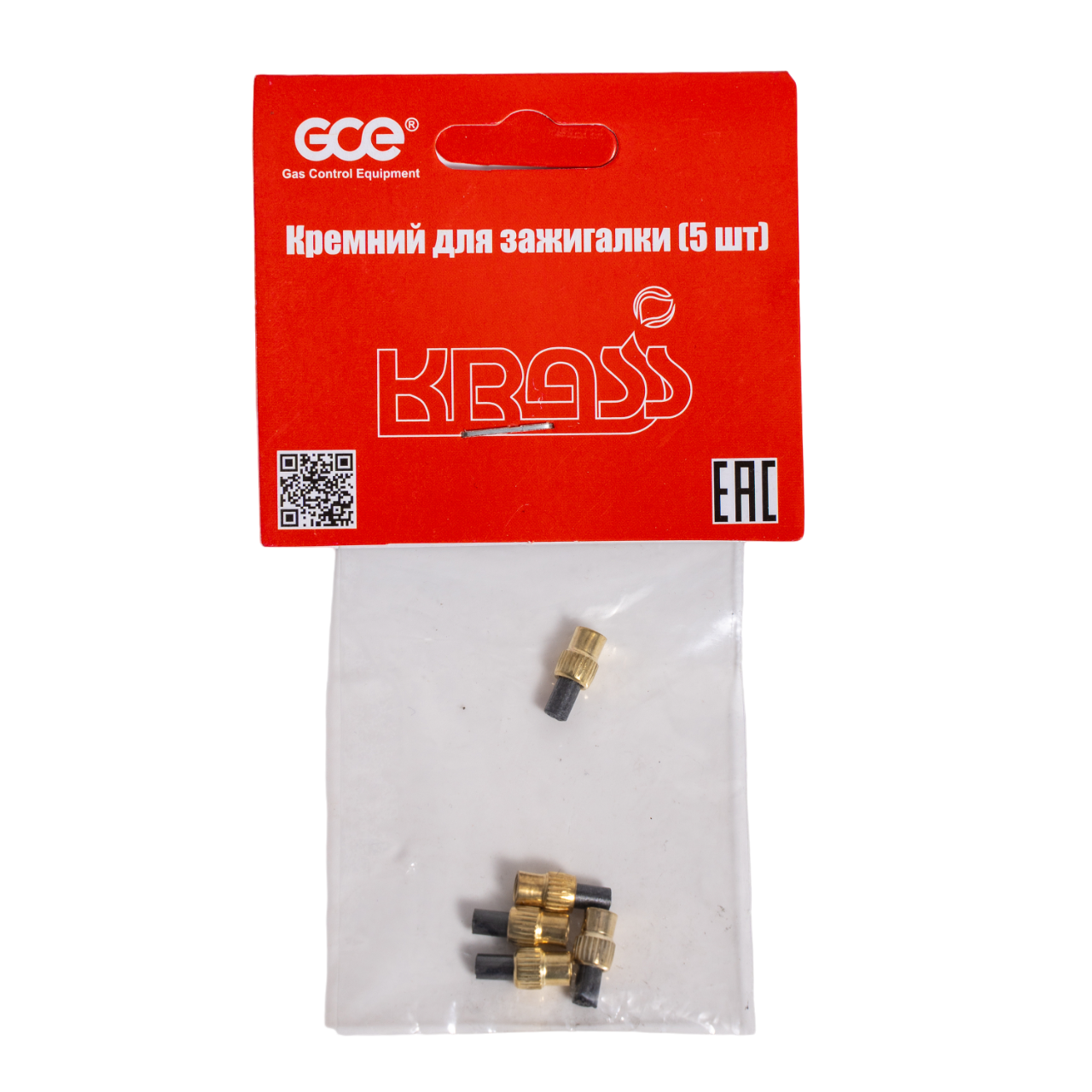 KRASS Кремний для зажигалки (2996004)