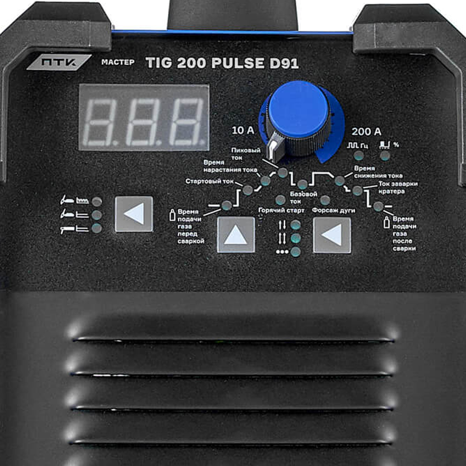 ПТК Аргонодуговой аппарат МАСТЕР TIG 200 PULSE D91