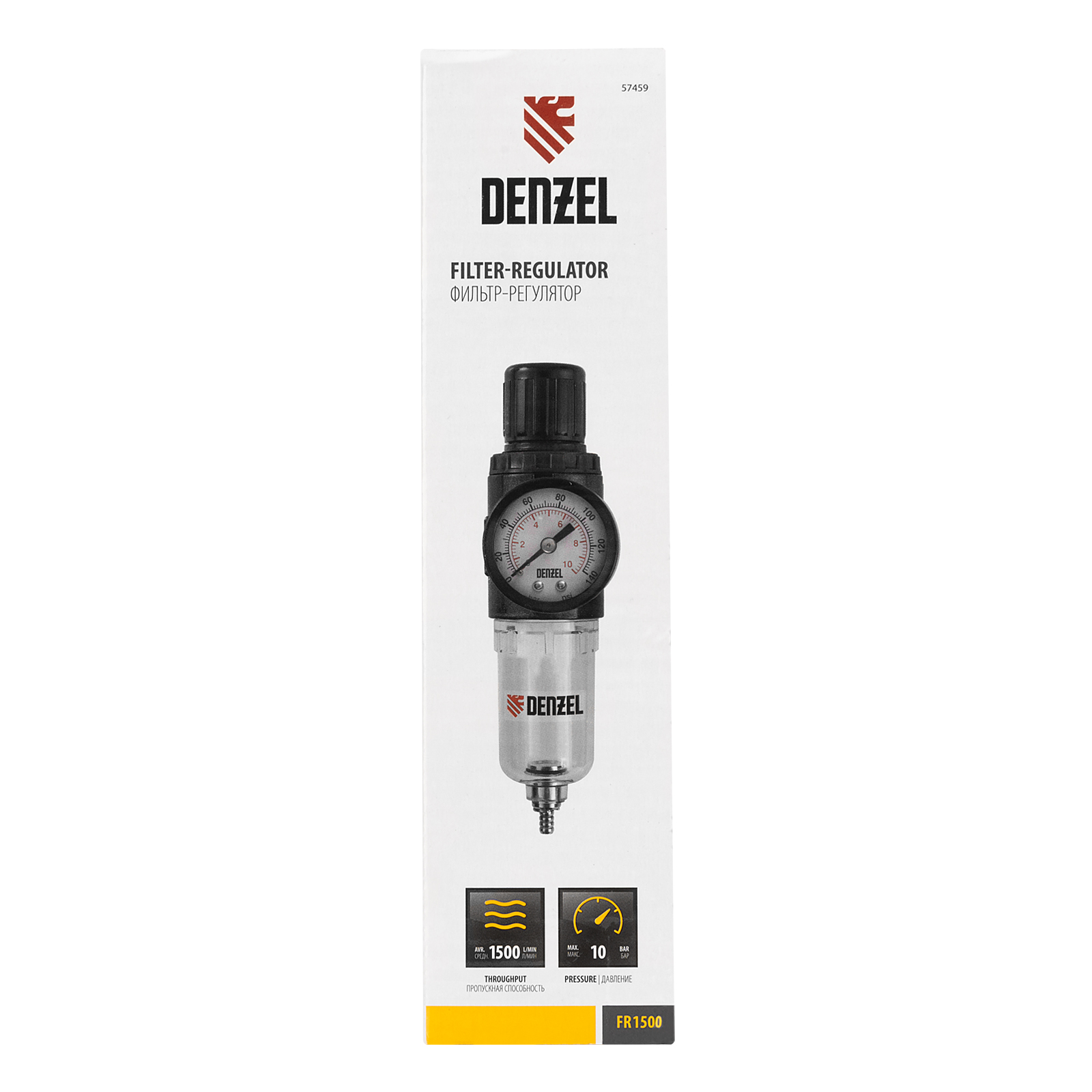 DENZEL Фильтр-регулятор FR1500, 10 бар, 1500 л/мин, 1/4"