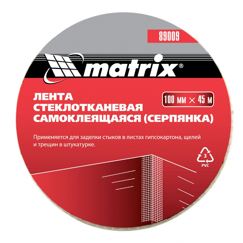 Сварог Силовые разъемы (Вилка панельная 70-95, ISQ0028, 89009)