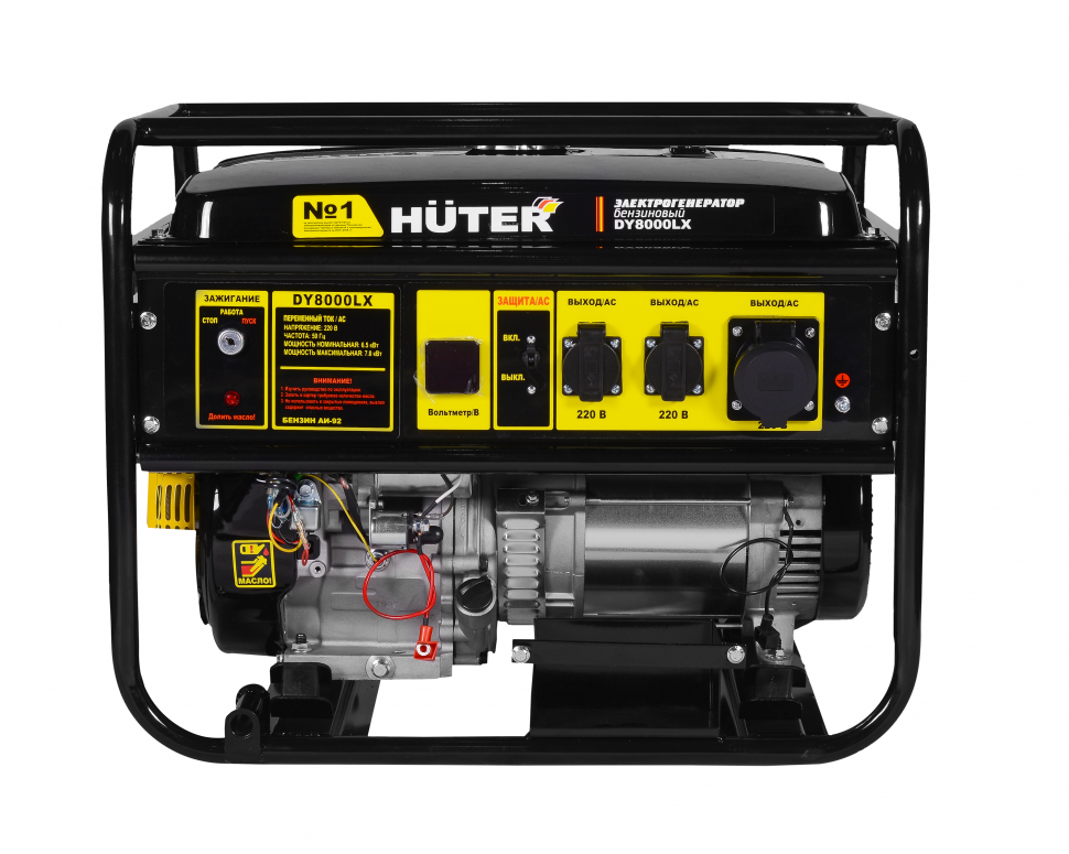 Huter Портативный бензогенератор DY8000LX