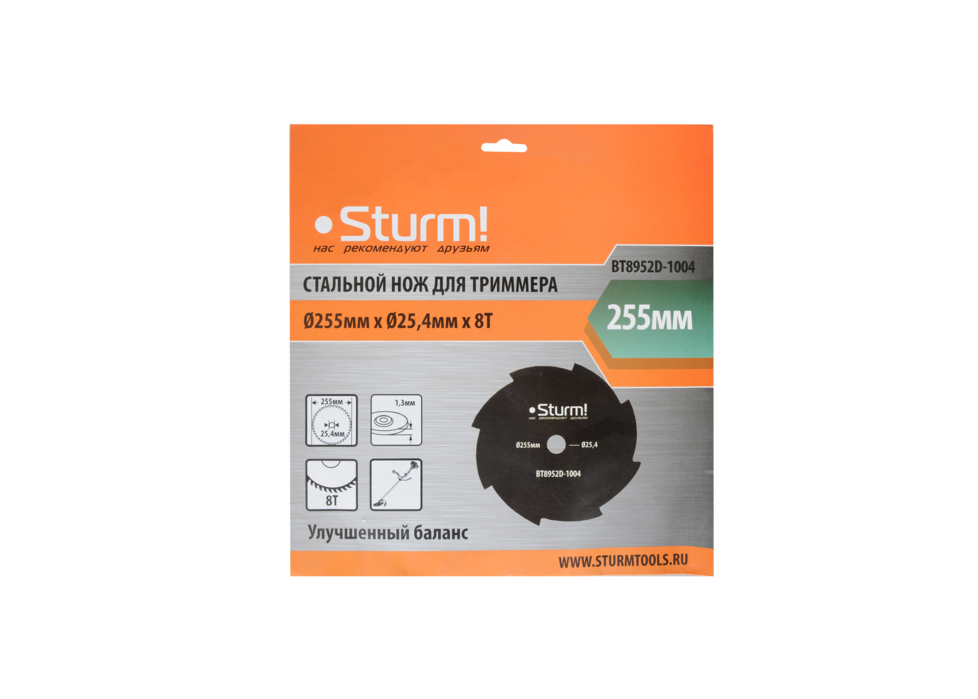 Sturm! Фрезер ER1115