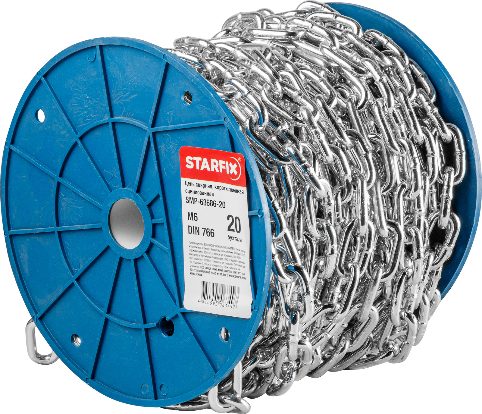 STARFIX Цепь сварная короткозвенная, оцинк. DIN 766 (М6, бухта 20 м, SMP-63686-20)