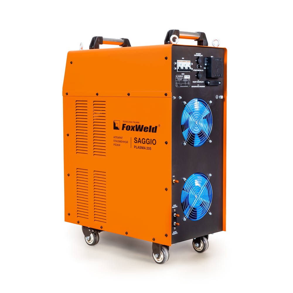 Foxweld Плазморез SAGGIO PLASMA 205