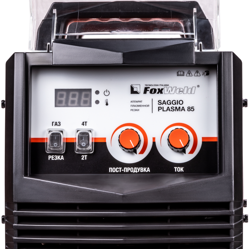 Foxweld Плазморез SAGGIO PLASMA 85