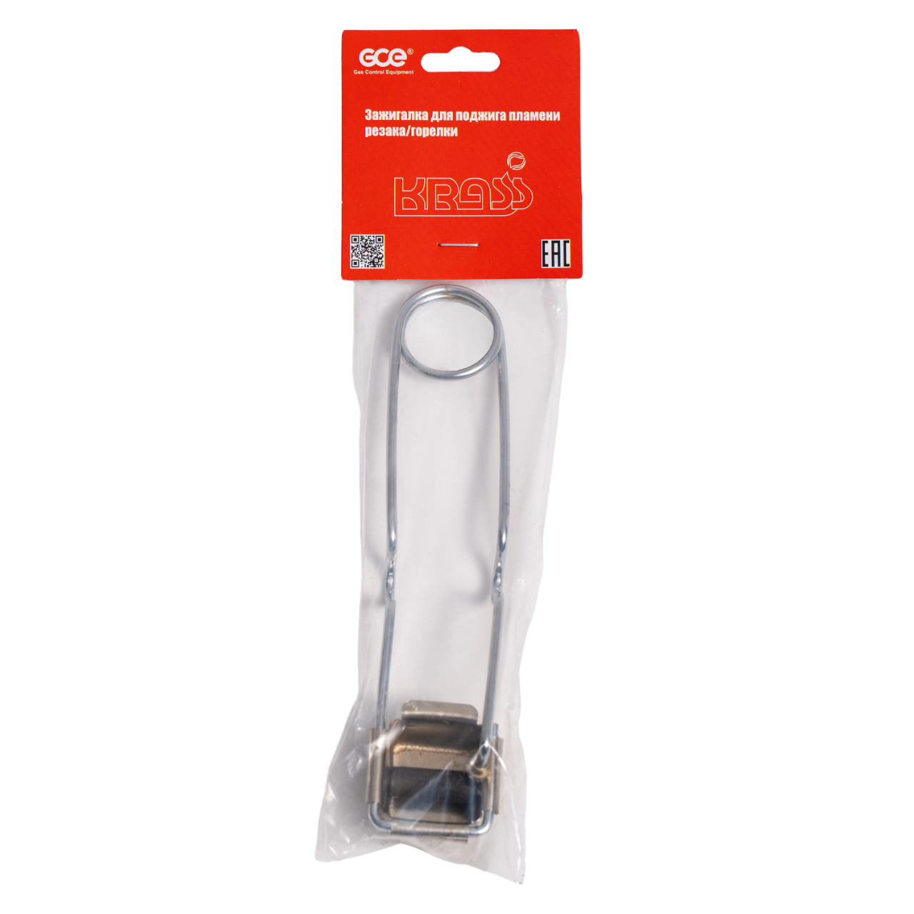 KRASS Зажигалка безопасная KRASS (2997109)
