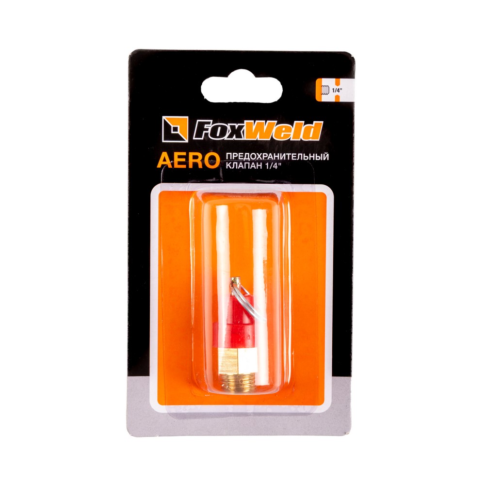Foxweld Предохранительный клапан 1/4" AERO  5765