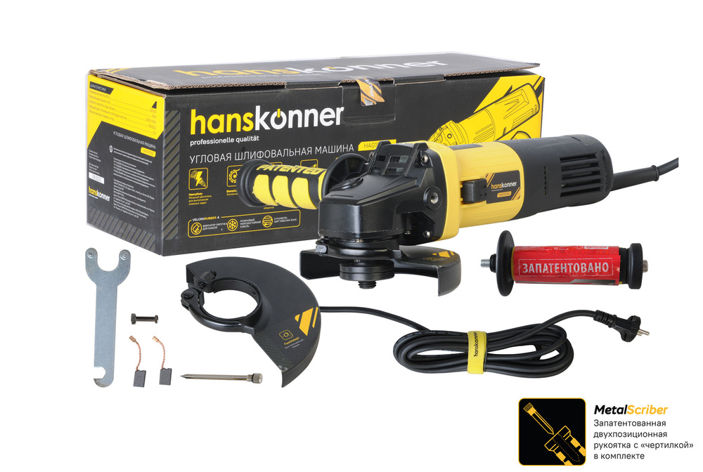 Hanskonner Углошлифмашина (болгарка) HAG15125E