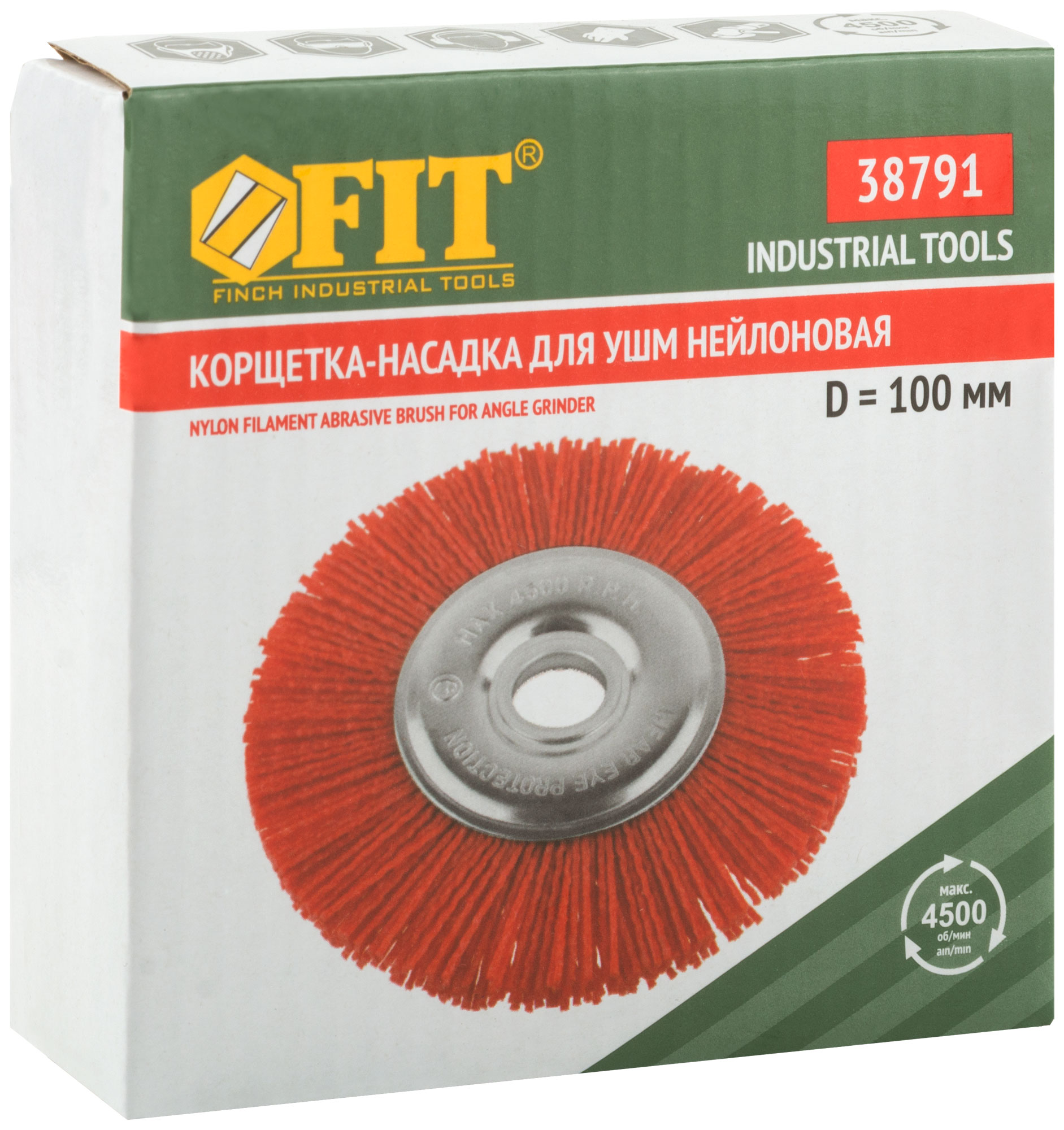 FIT Корщетка, тип "колесо" нейлоновая