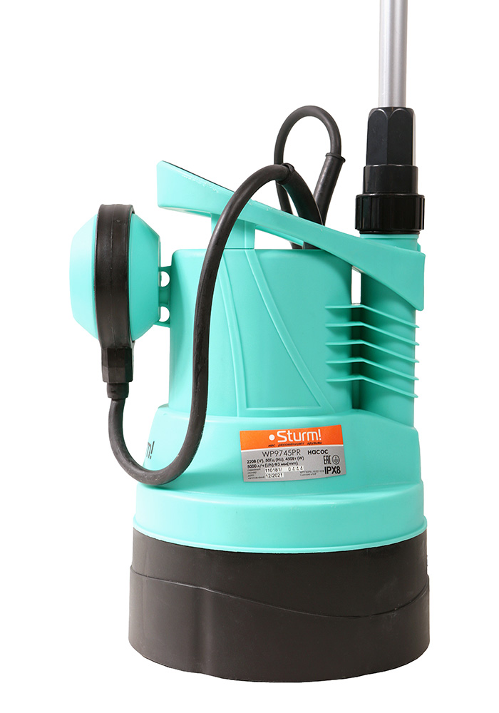 Sturm! Перфоратор SDS Plus RH2532V