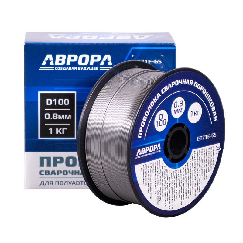 Aurora Проволока порошковая MIG E71T-GS NO GAS (d.0.8 мм 1.0кг, 39777)