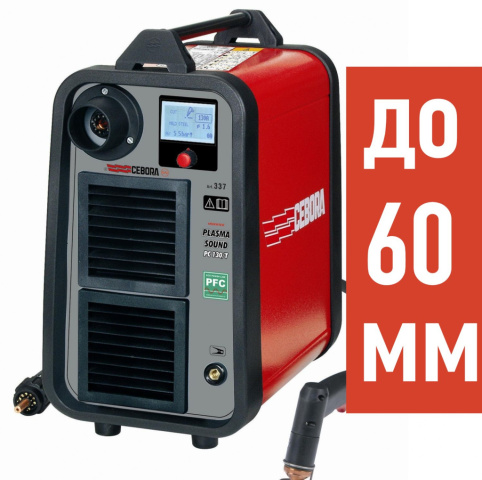 Cebora Плазморез Plasma Sound PC 130/T